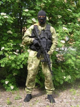 Альфа 1